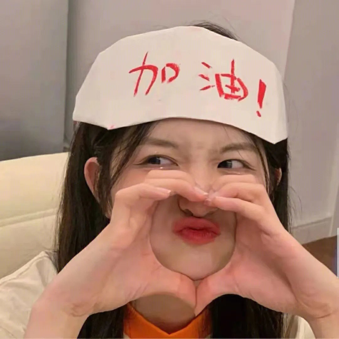 说话的人